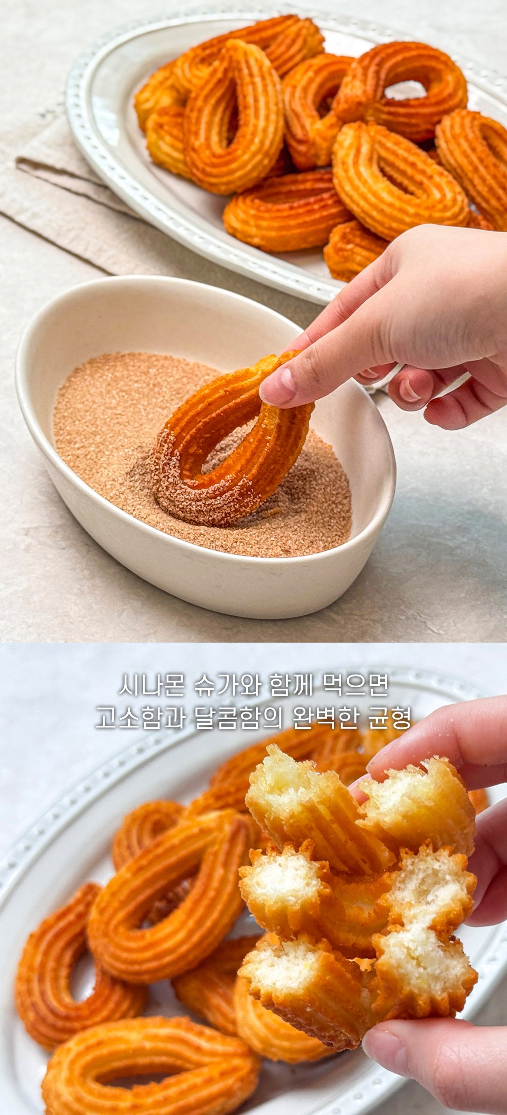 상품 이미지 14