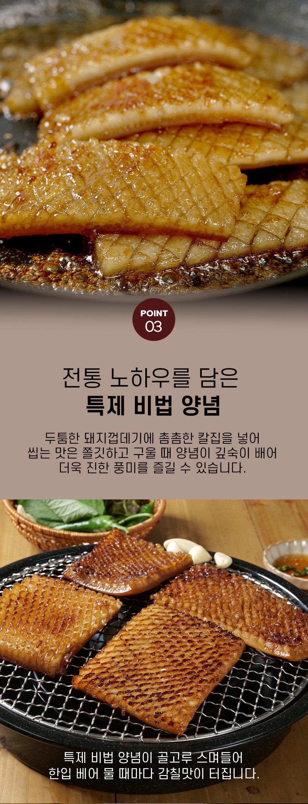 상품 이미지 6