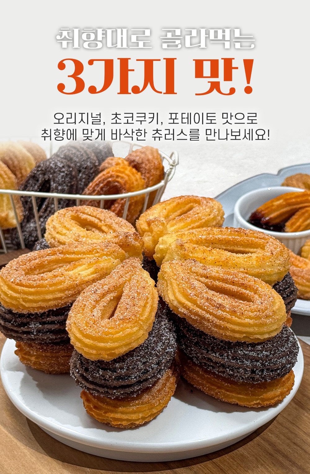 상품 이미지 2