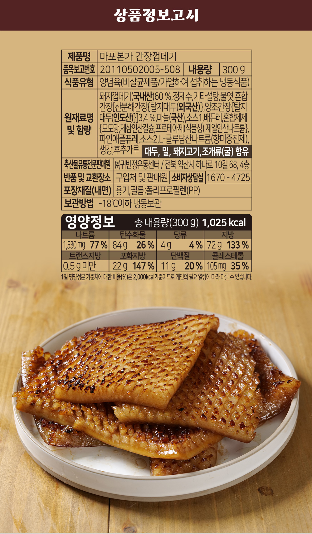 상품 이미지 12