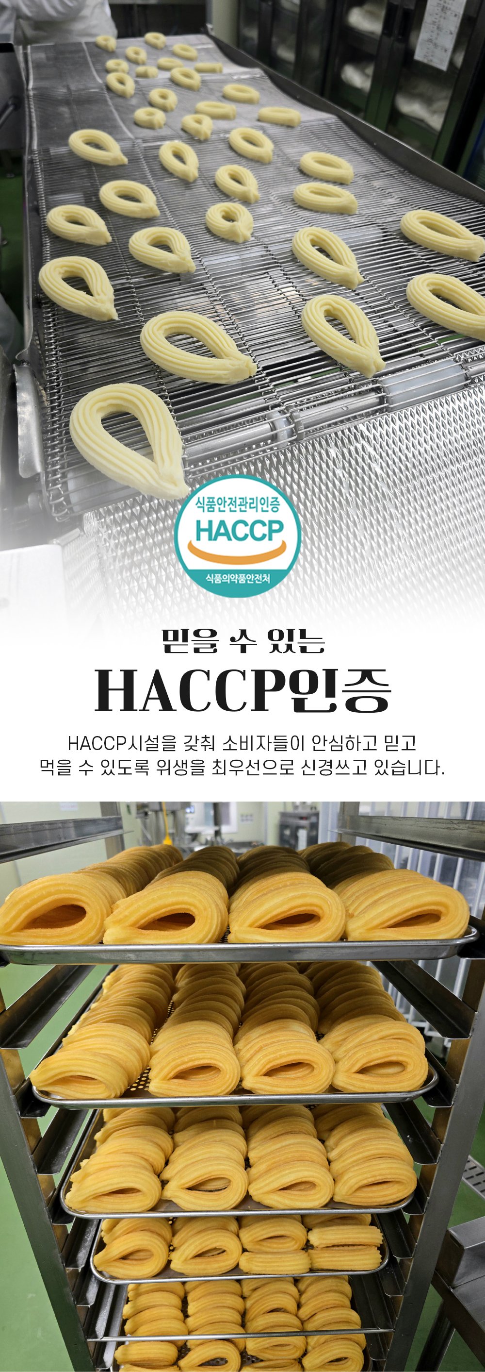 상품 이미지 9