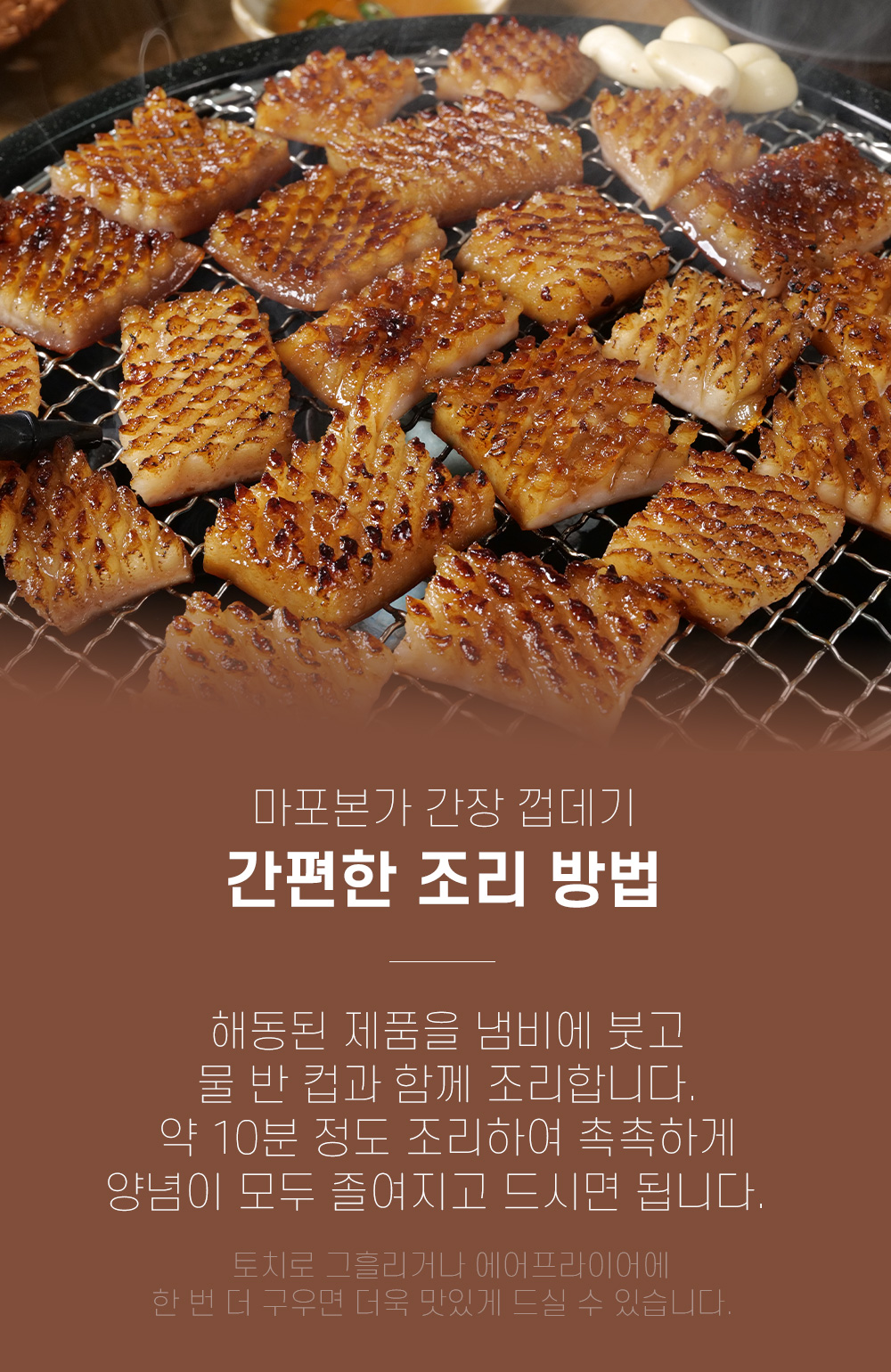 상품 이미지 14