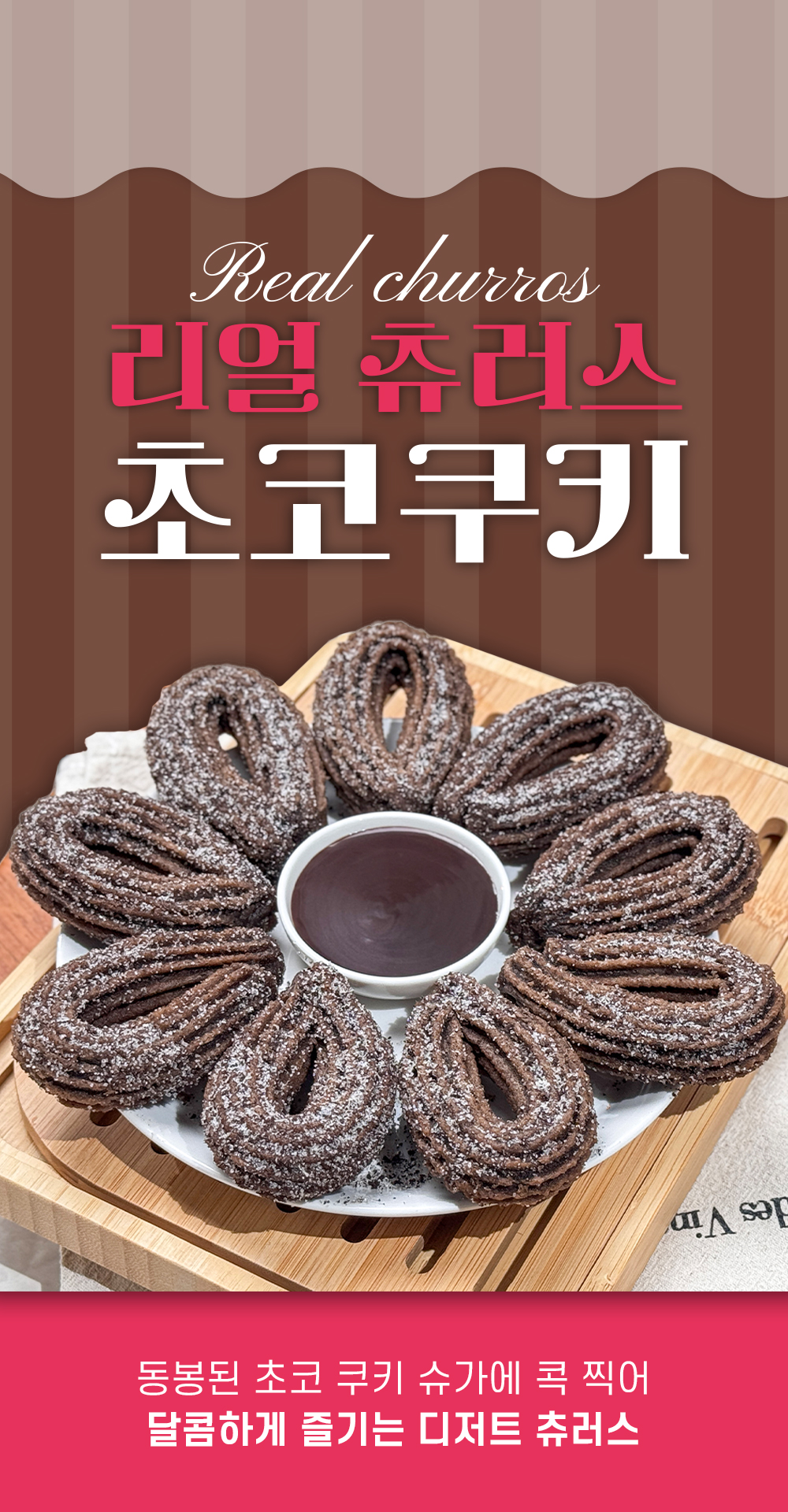 상품 이미지 15