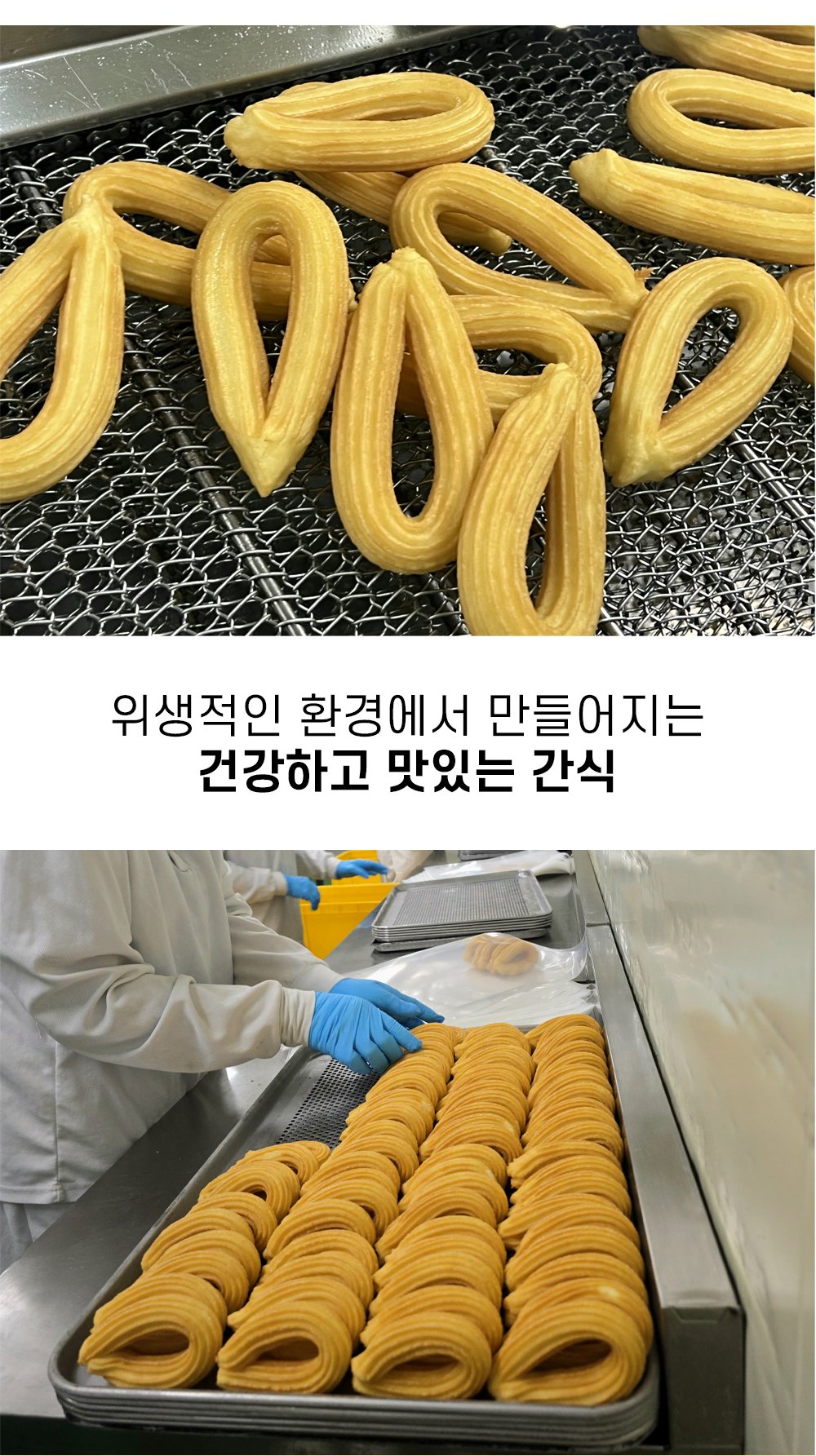 상품 이미지 7