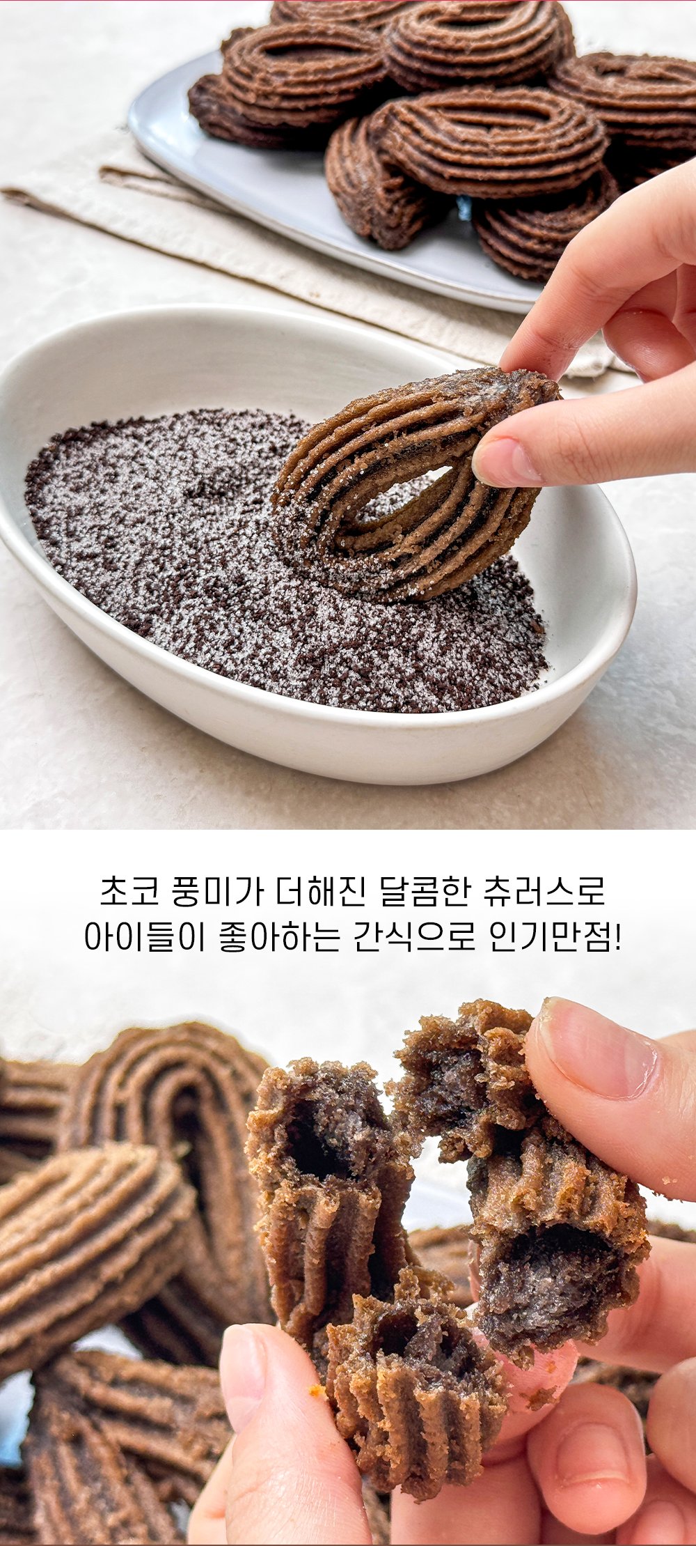 상품 이미지 10