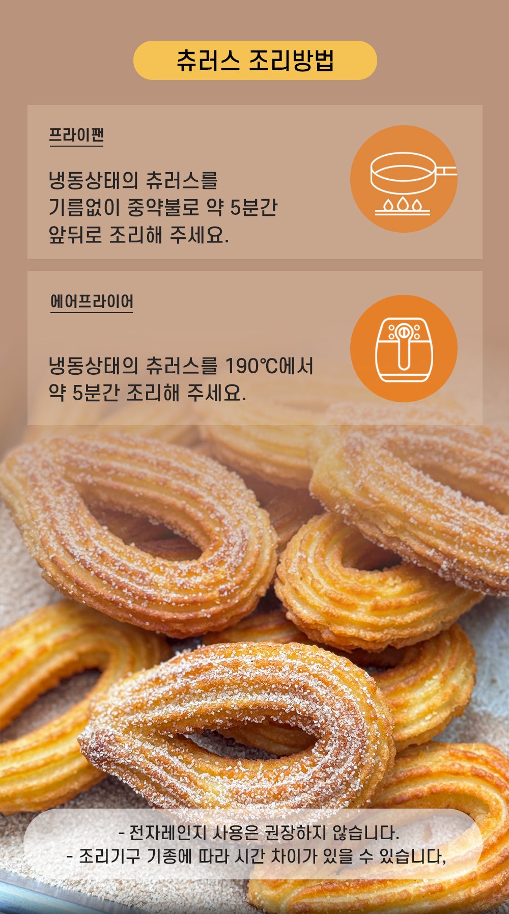 상품 이미지 14