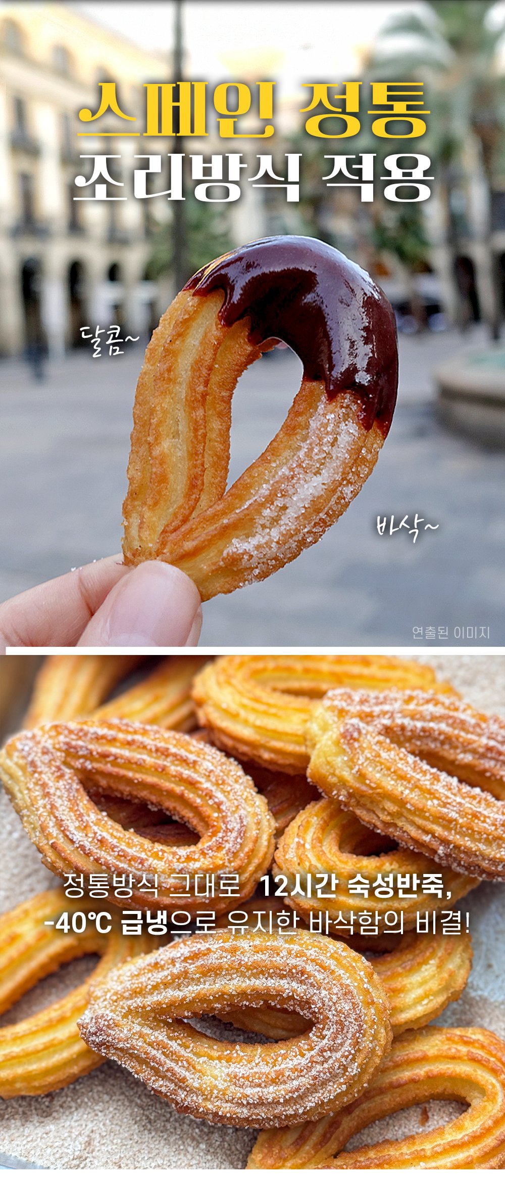 상품 이미지 4
