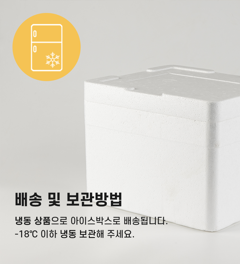 상품 이미지 18