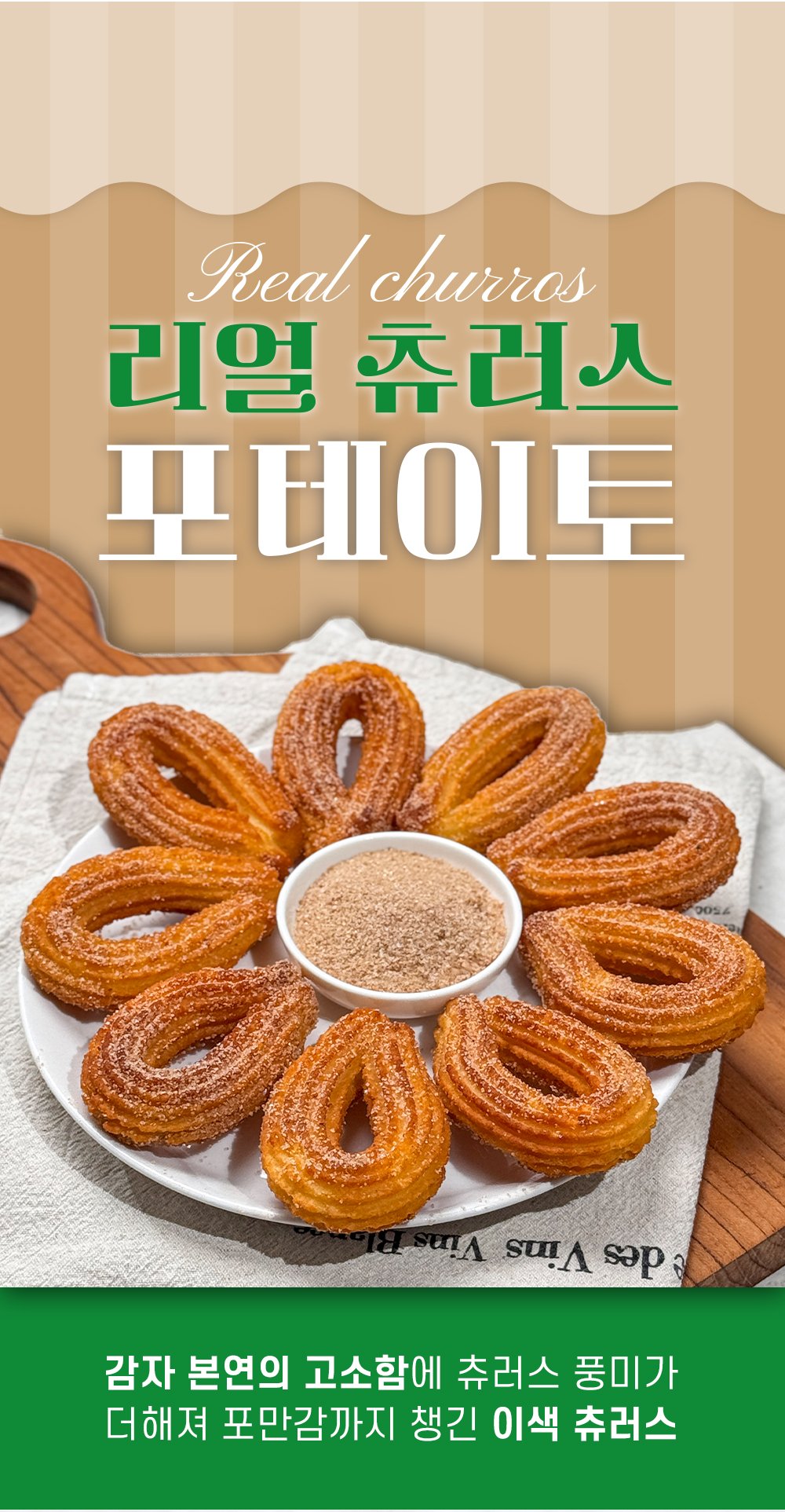 상품 이미지 14