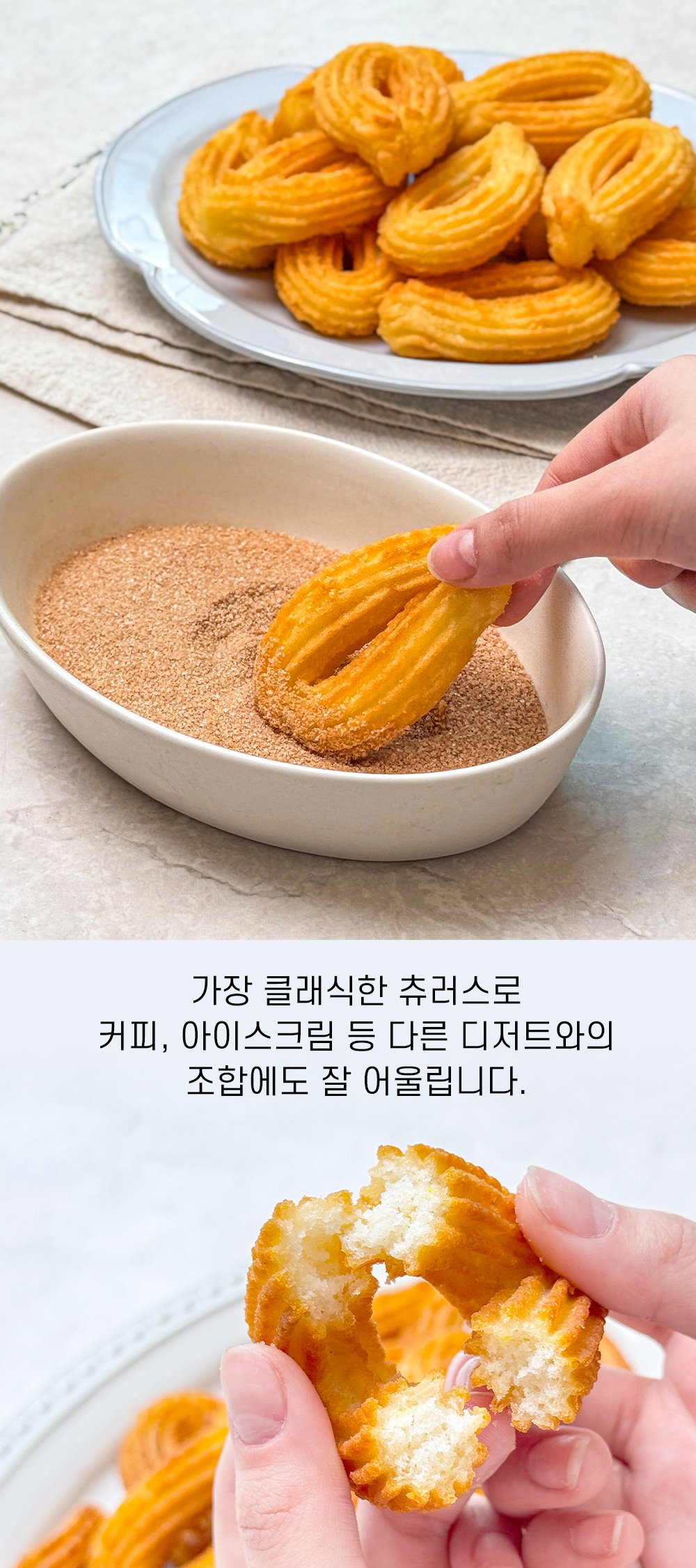 상품 이미지 8
