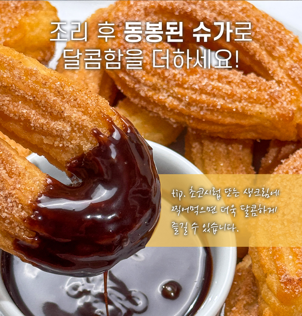상품 이미지 20
