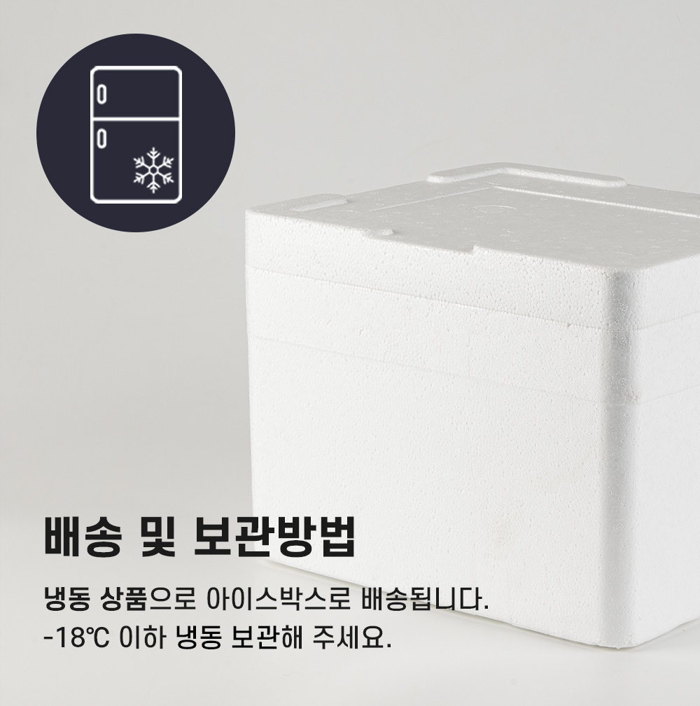 상품 이미지 16