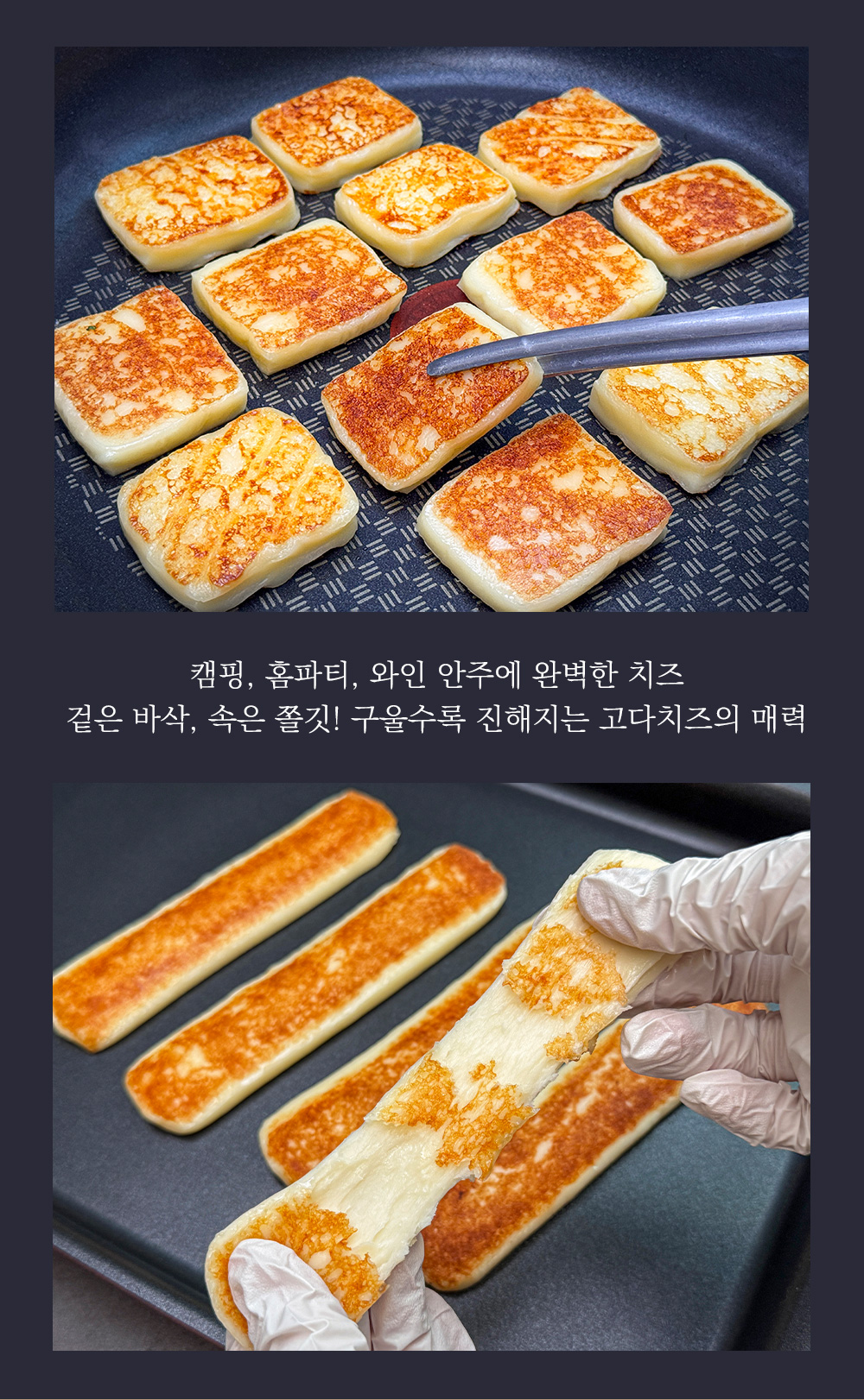 상품 이미지 12