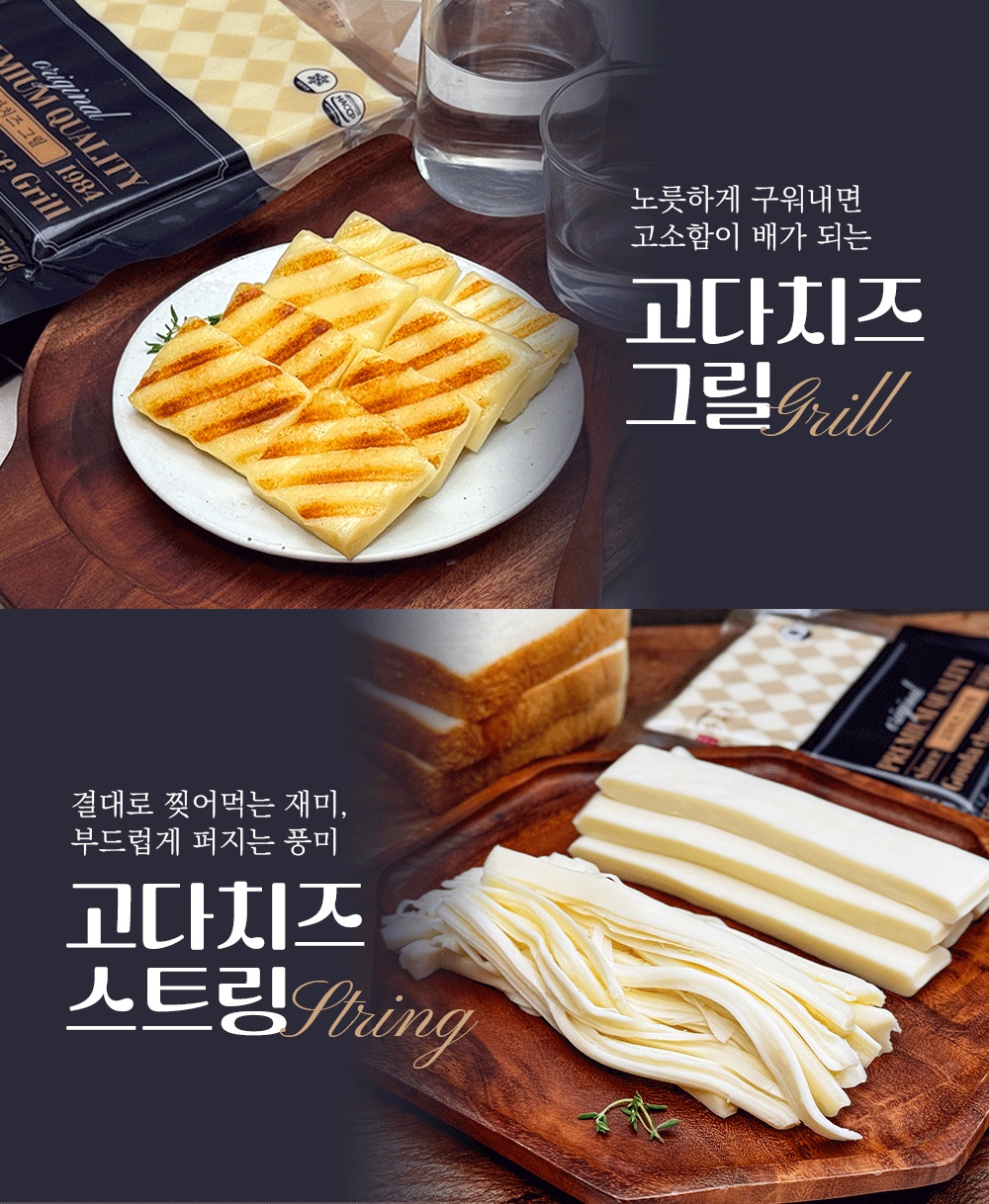 상품 이미지 6