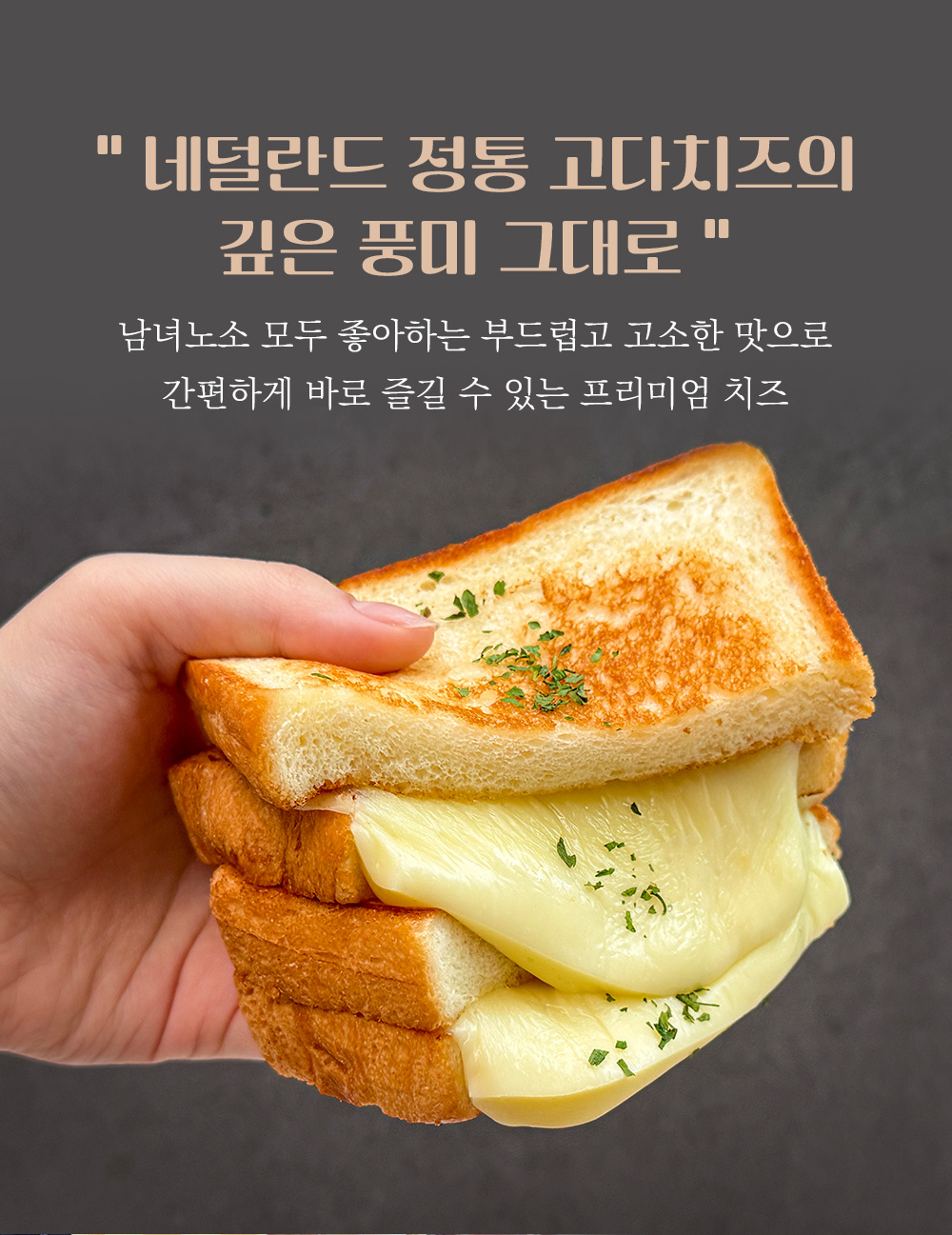 상품 이미지 4