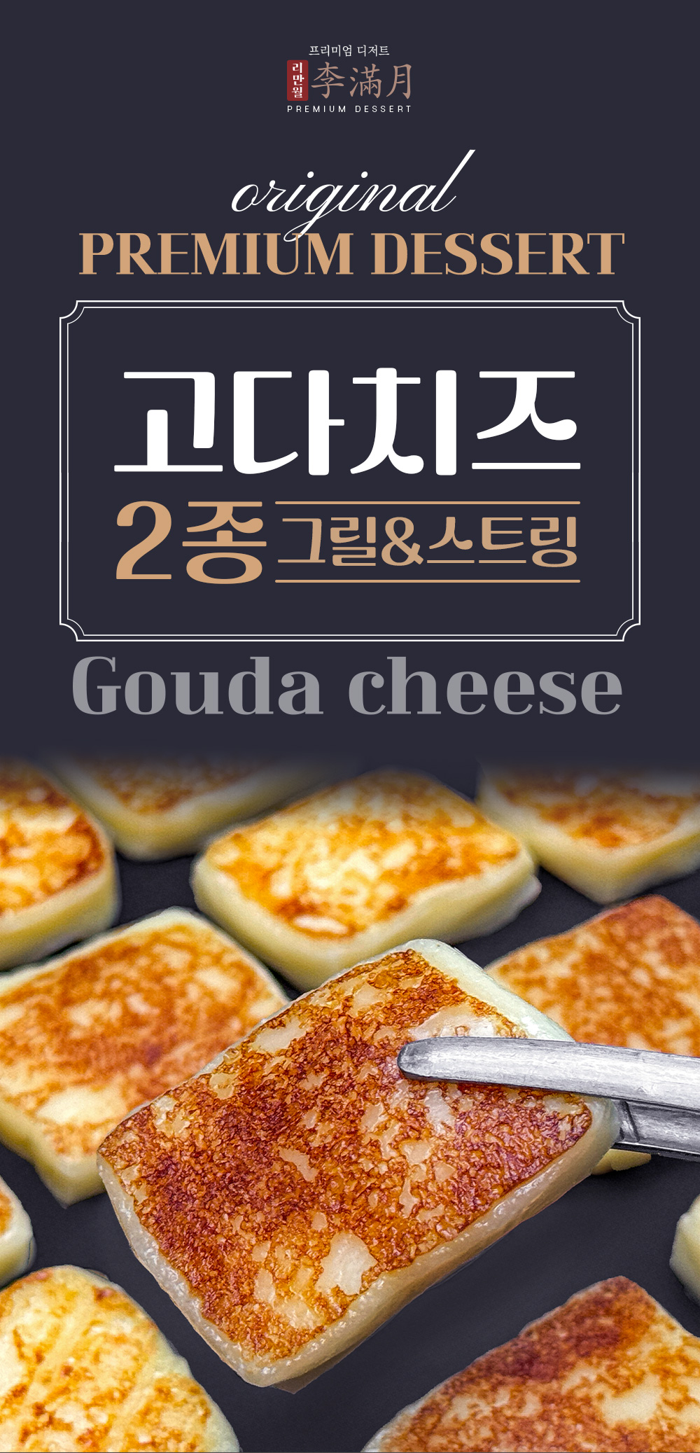 상품 이미지 5