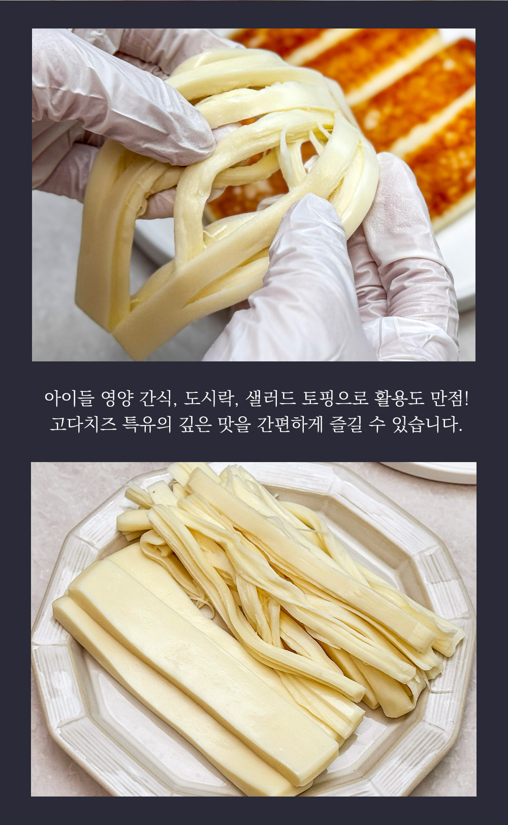 상품 이미지 14