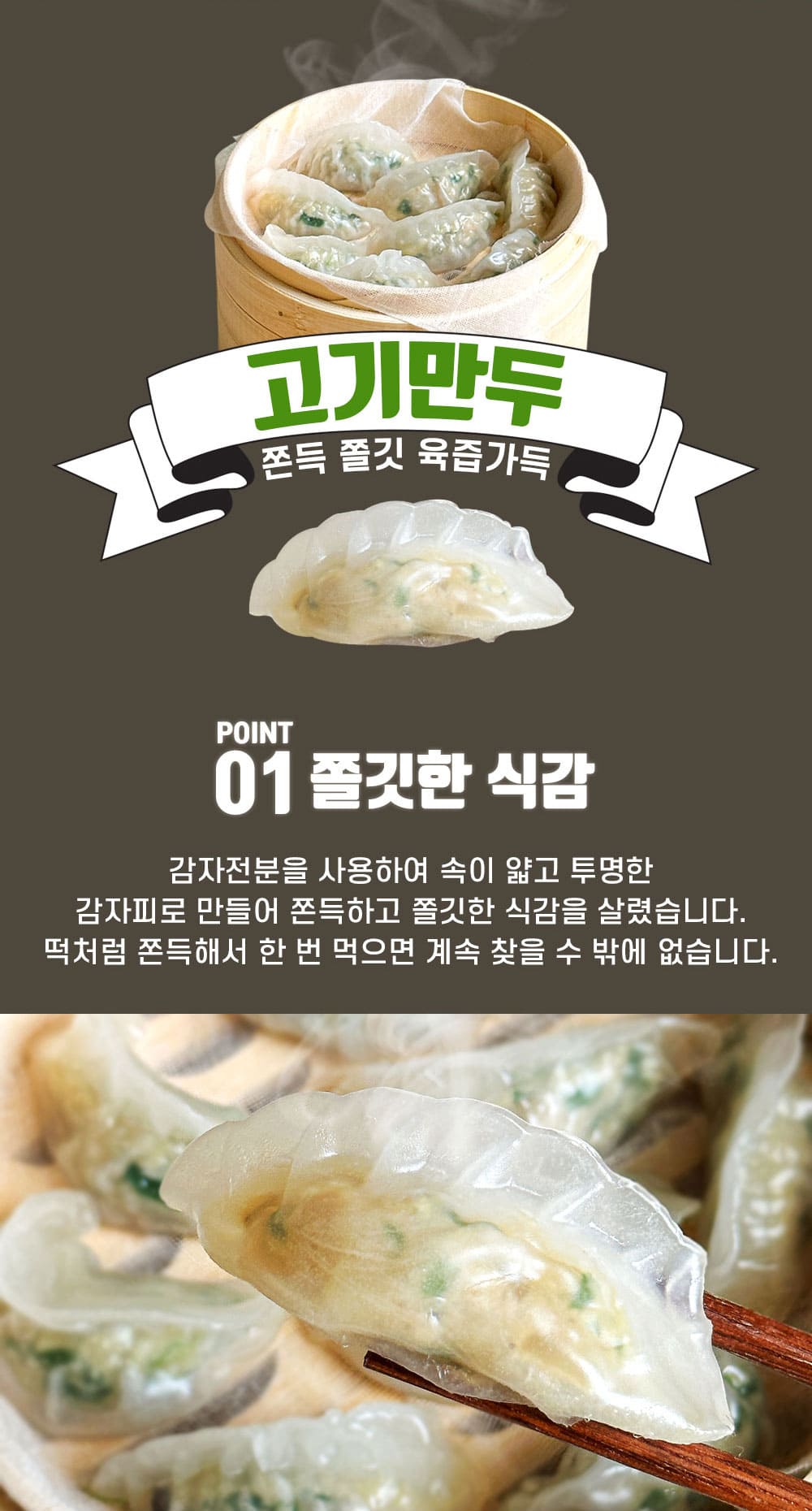 상품 이미지 7