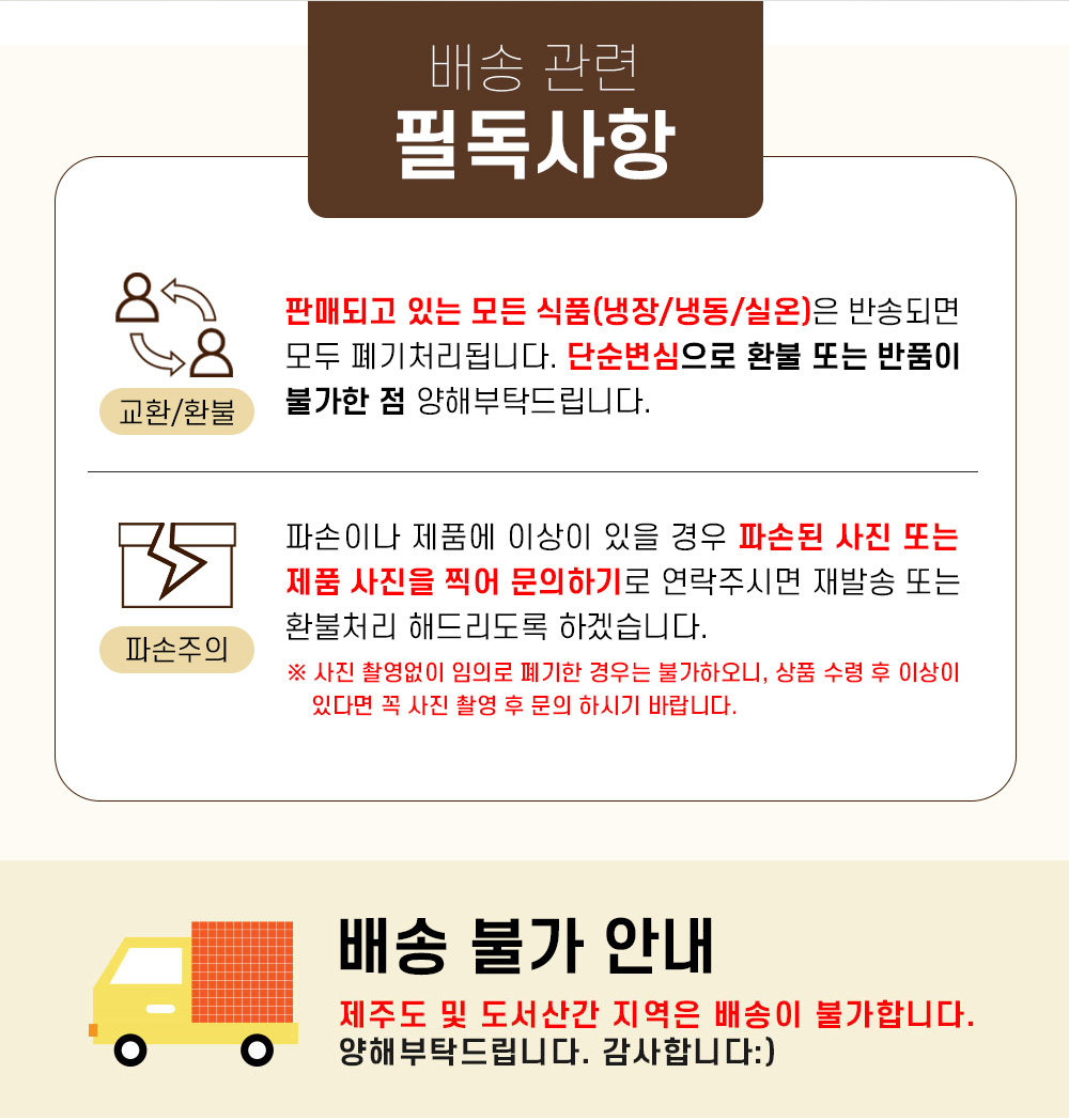 상품 이미지 17