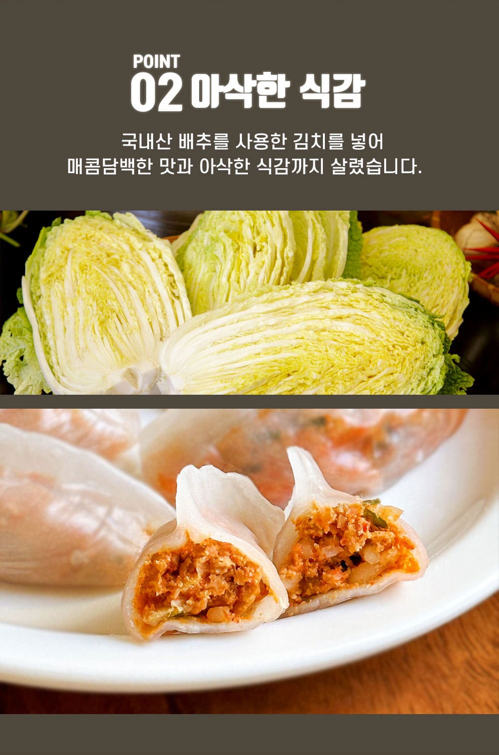 상품 이미지 12