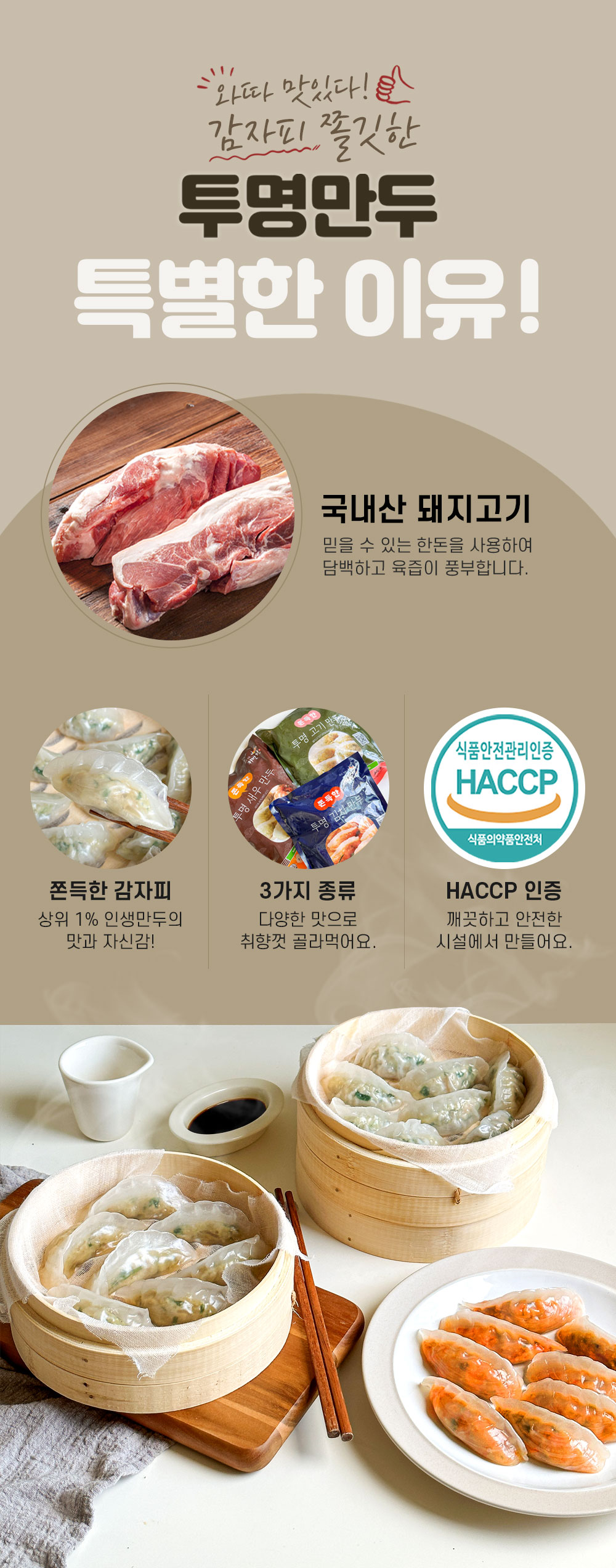 상품 이미지 9