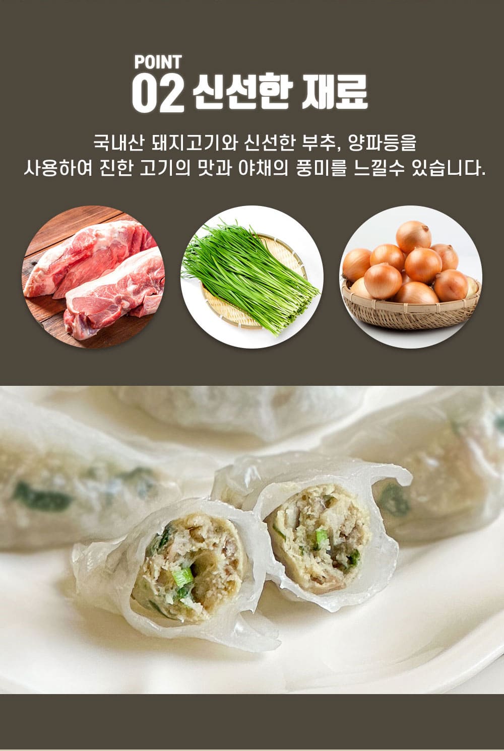 상품 이미지 5