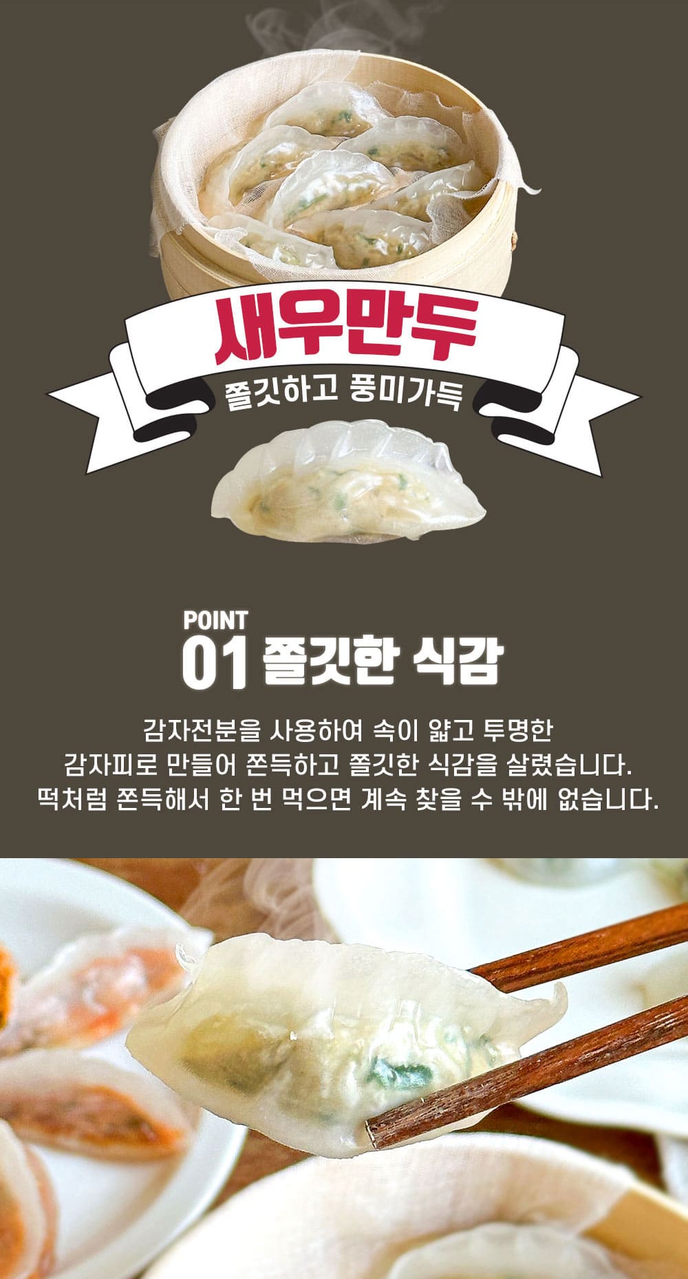 상품 이미지 14
