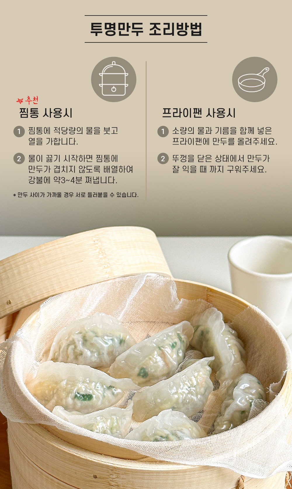 상품 이미지 18
