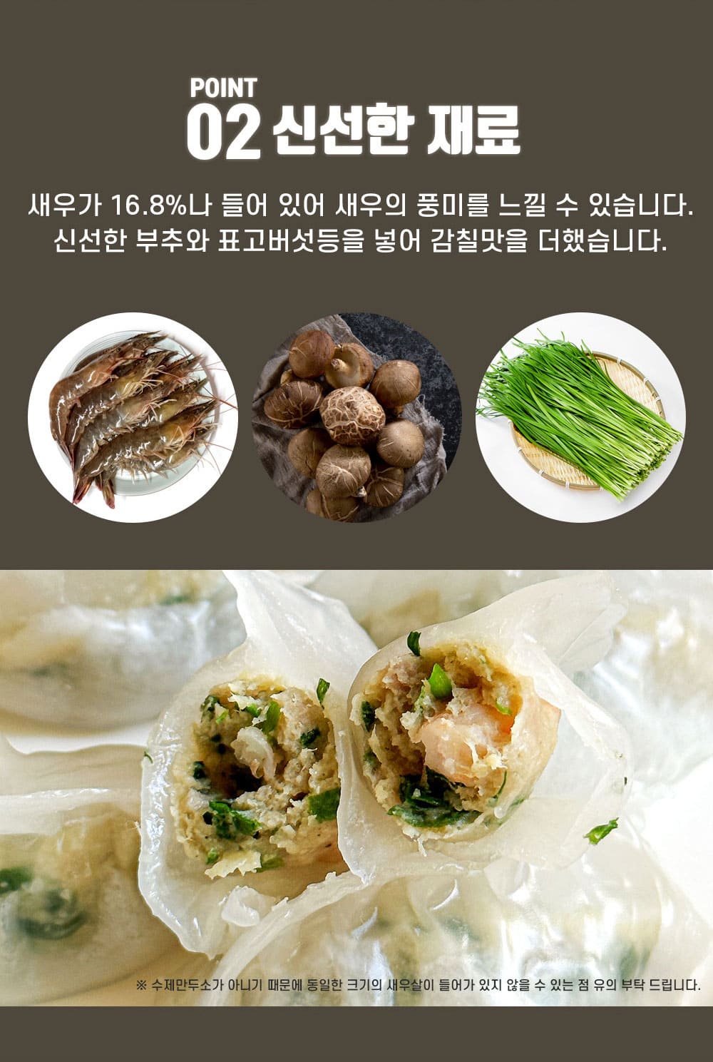 상품 이미지 15
