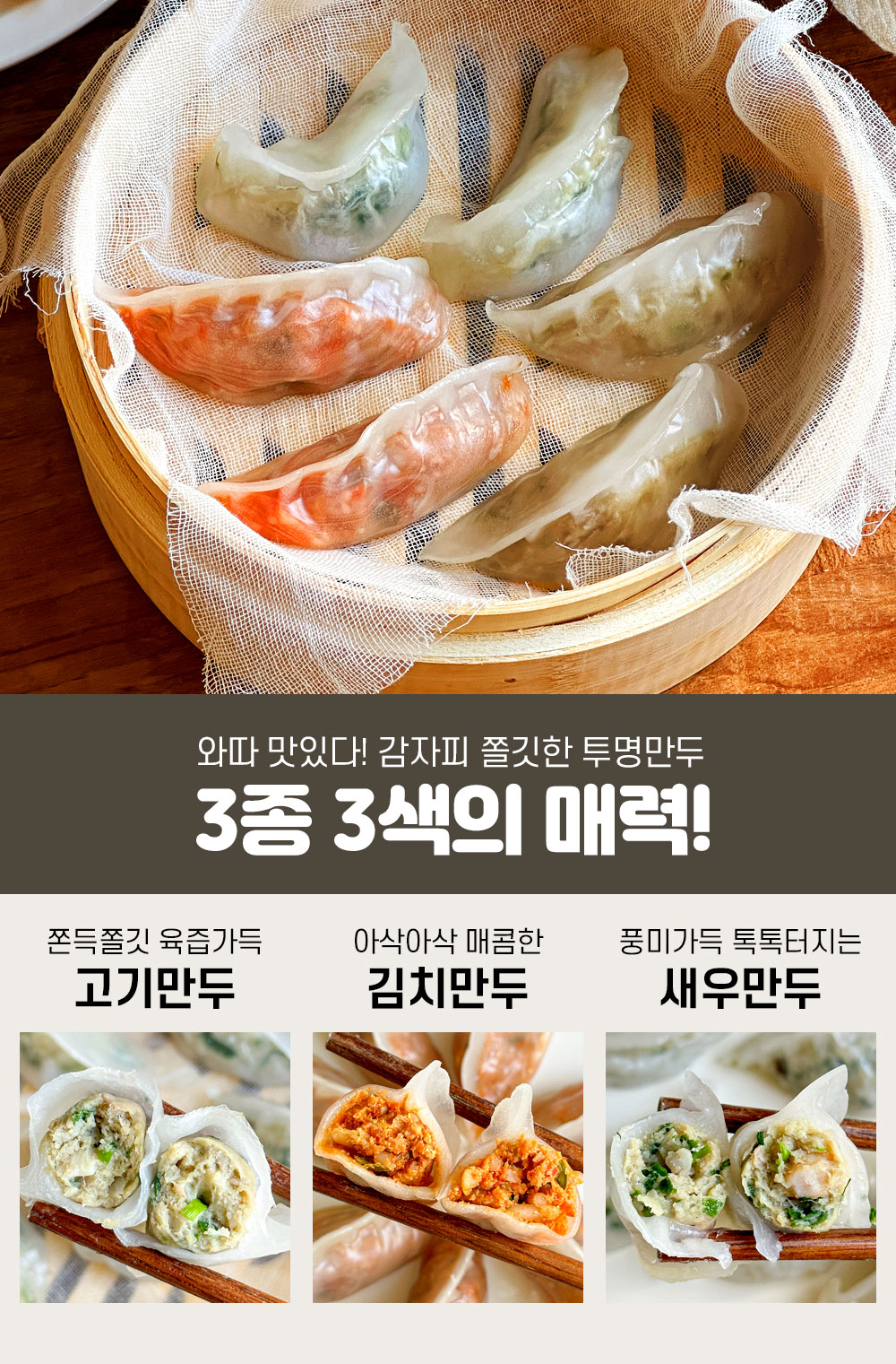 상품 이미지 4