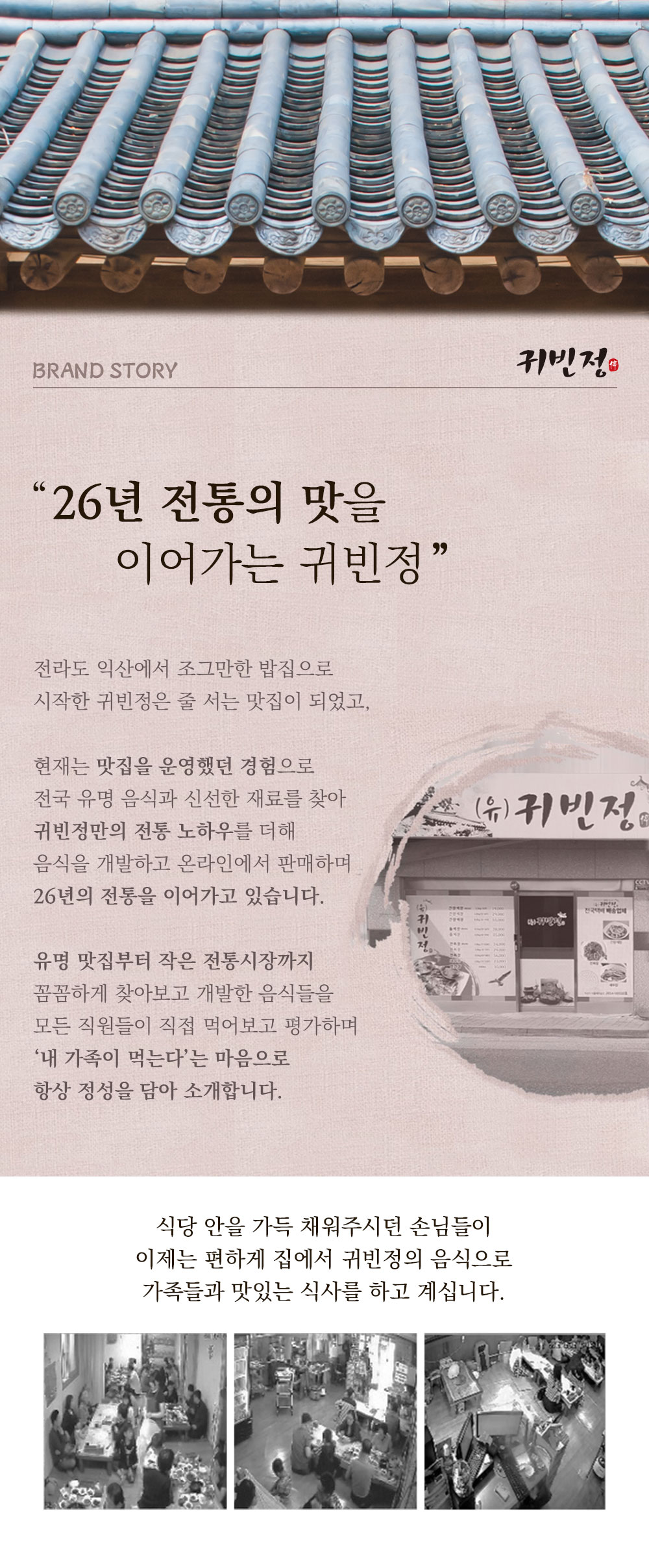 상품 이미지 8