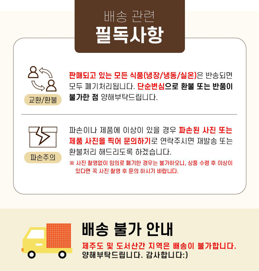 상품 이미지 16