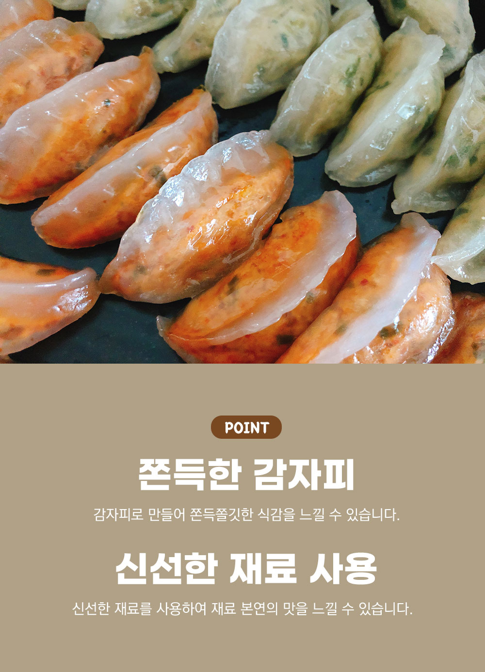 상품 이미지 6