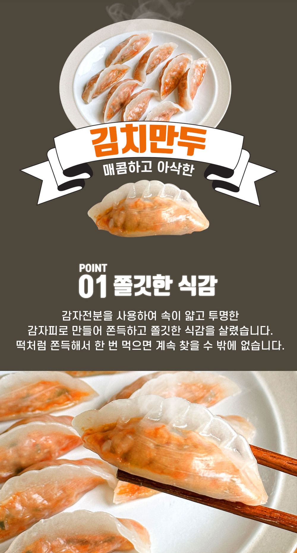 상품 이미지 10