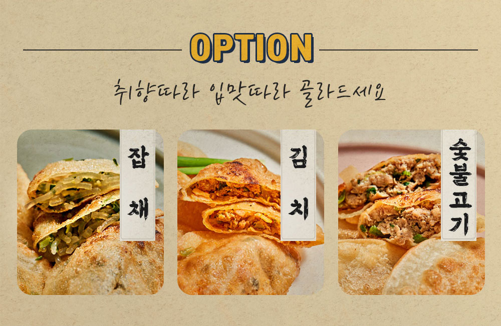 상품 이미지 8