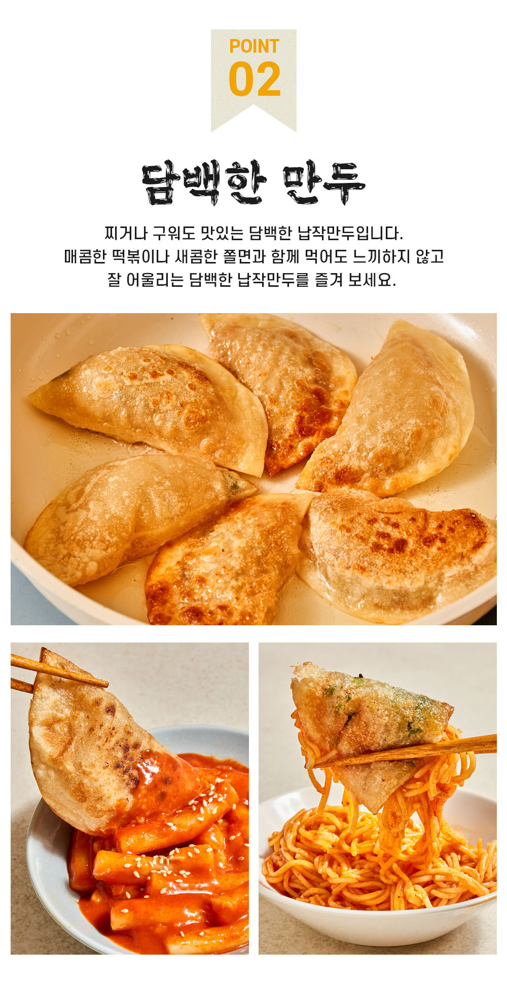 상품 이미지 11