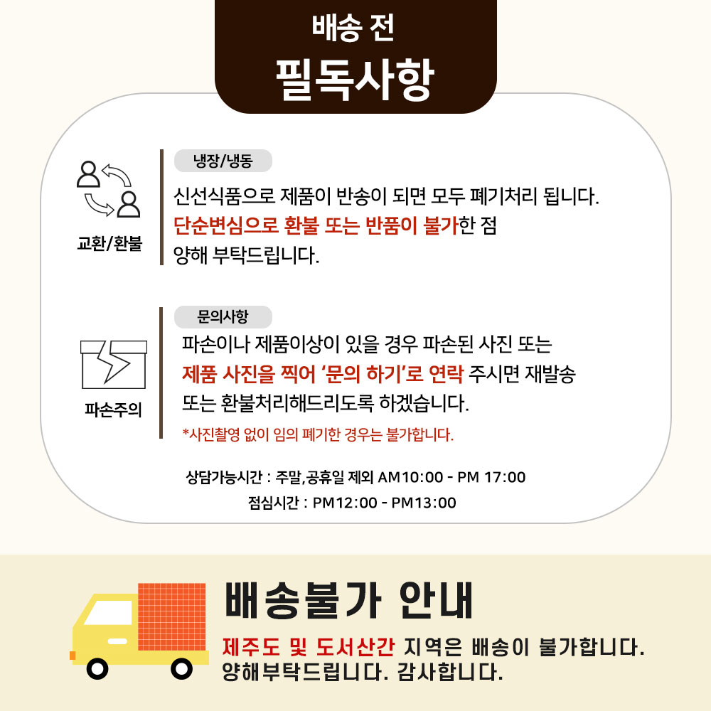 상품 이미지 12