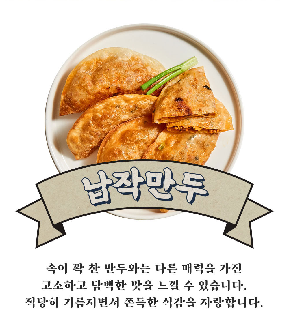 상품 이미지 5