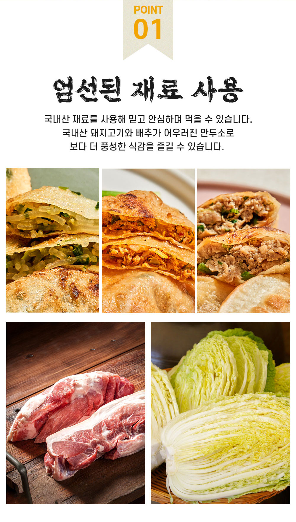 상품 이미지 10