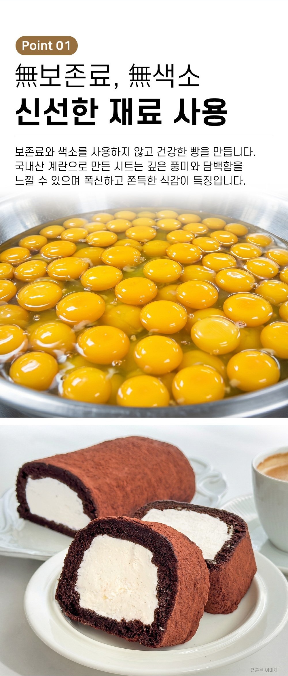 상품 이미지 5