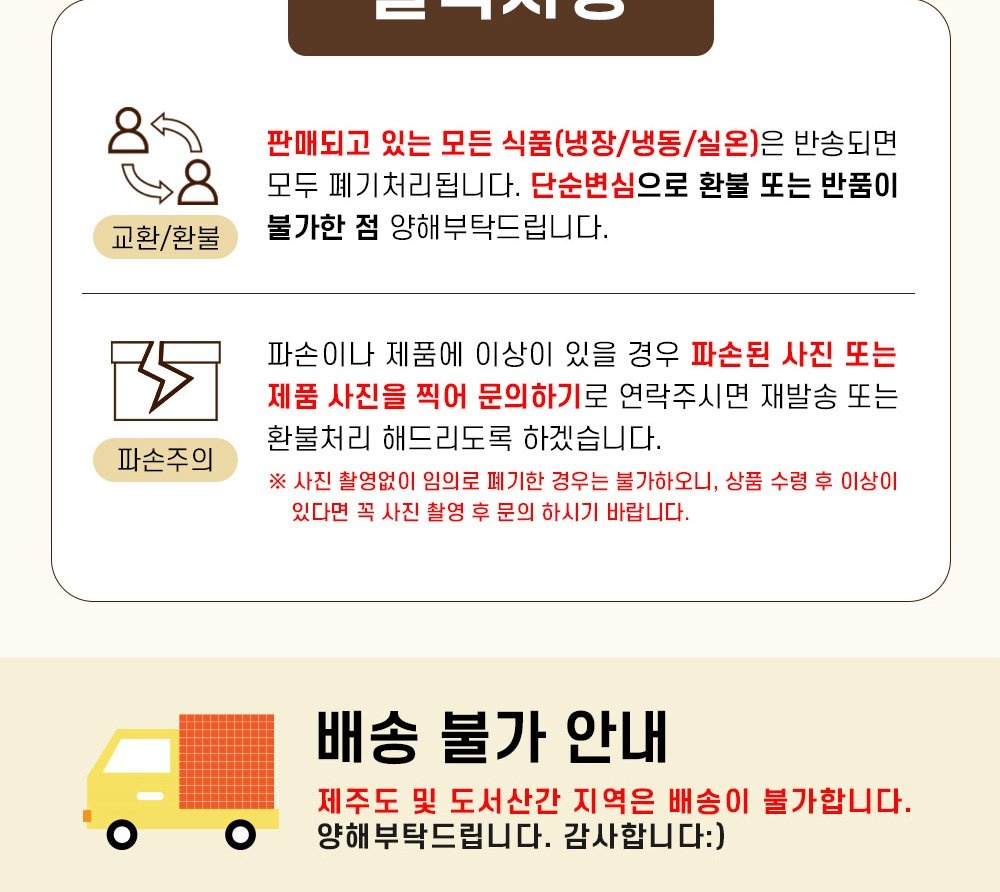 상품 이미지 11