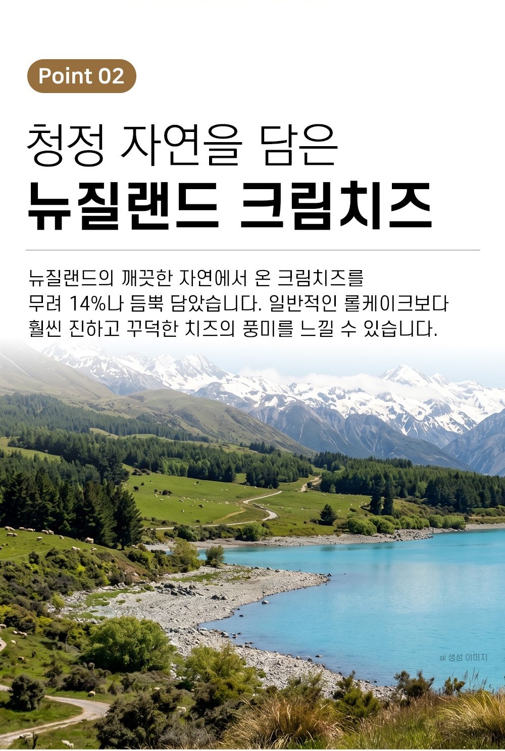 상품 이미지 4