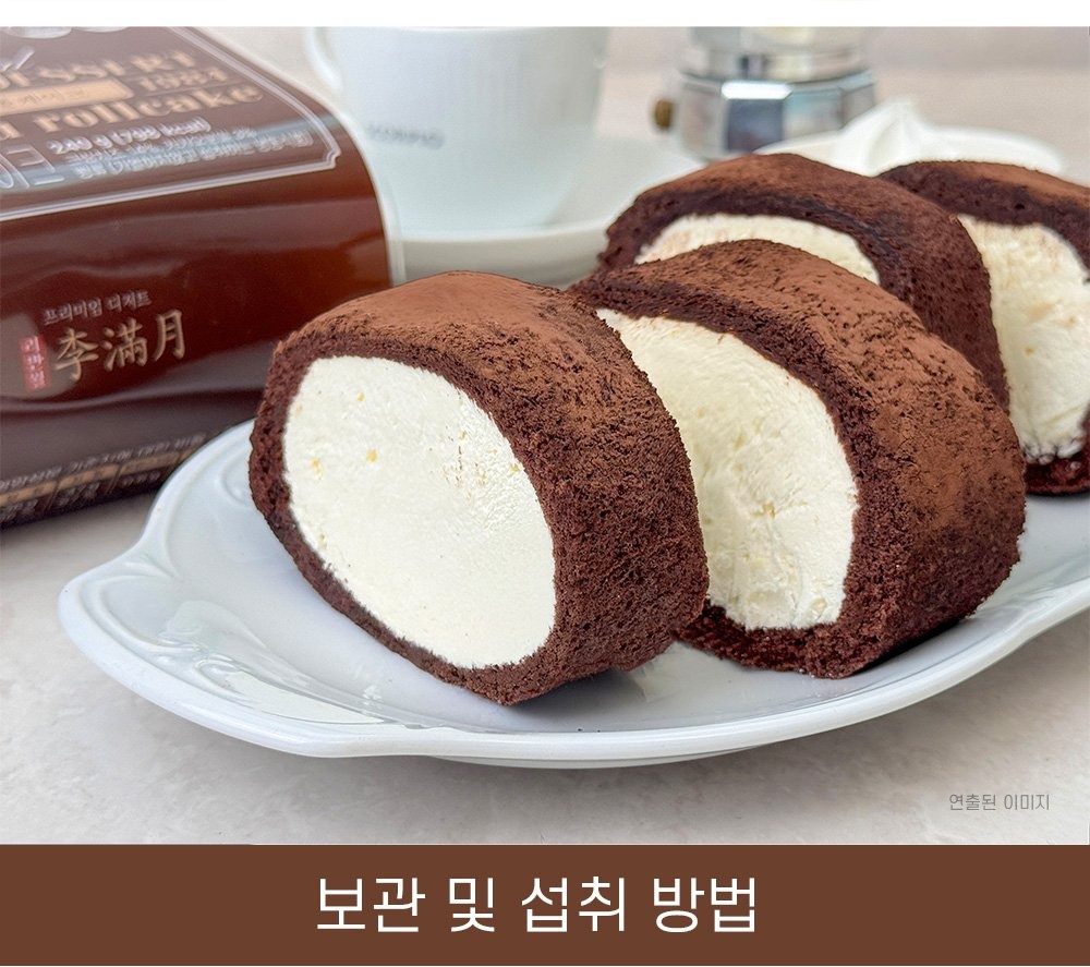 상품 이미지 6