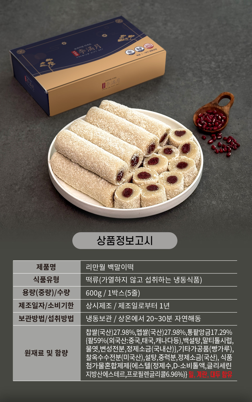상품 이미지 16