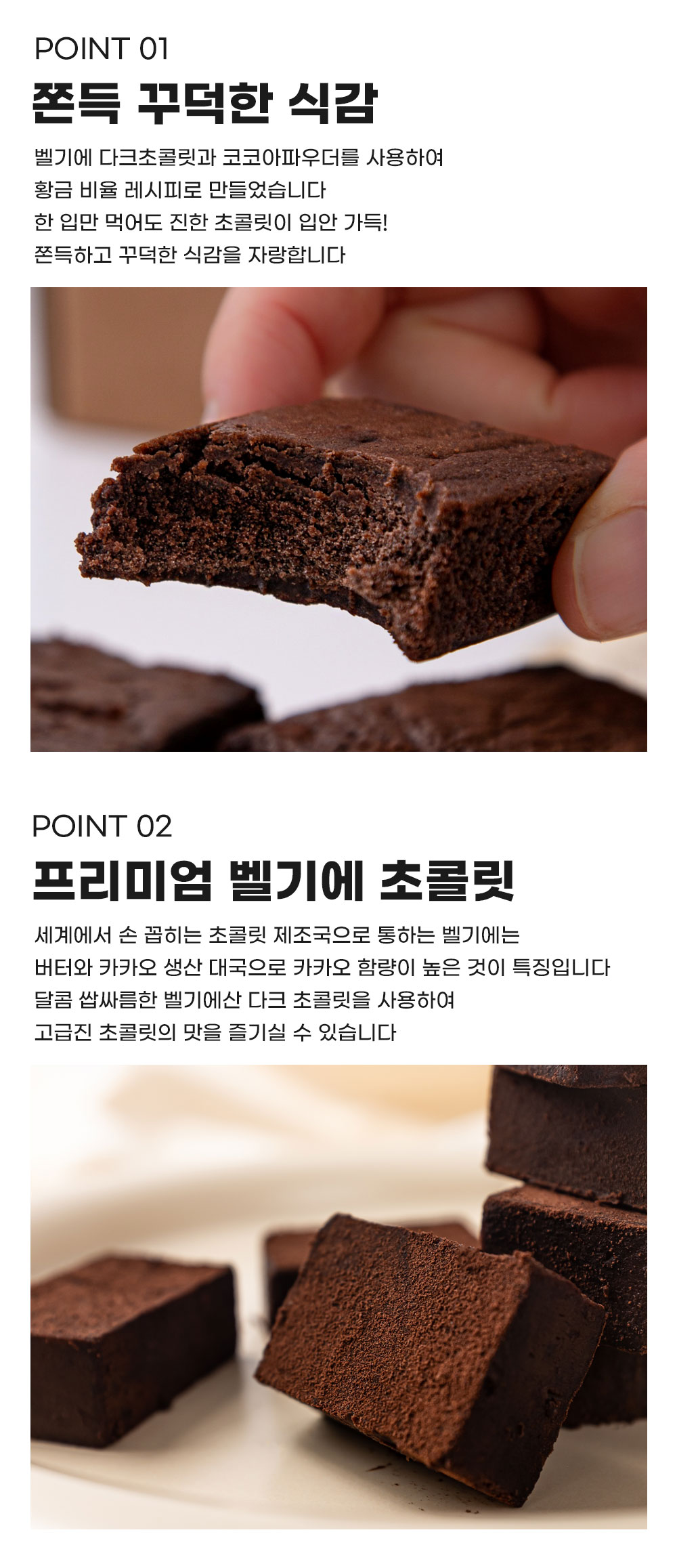 상품 이미지 5