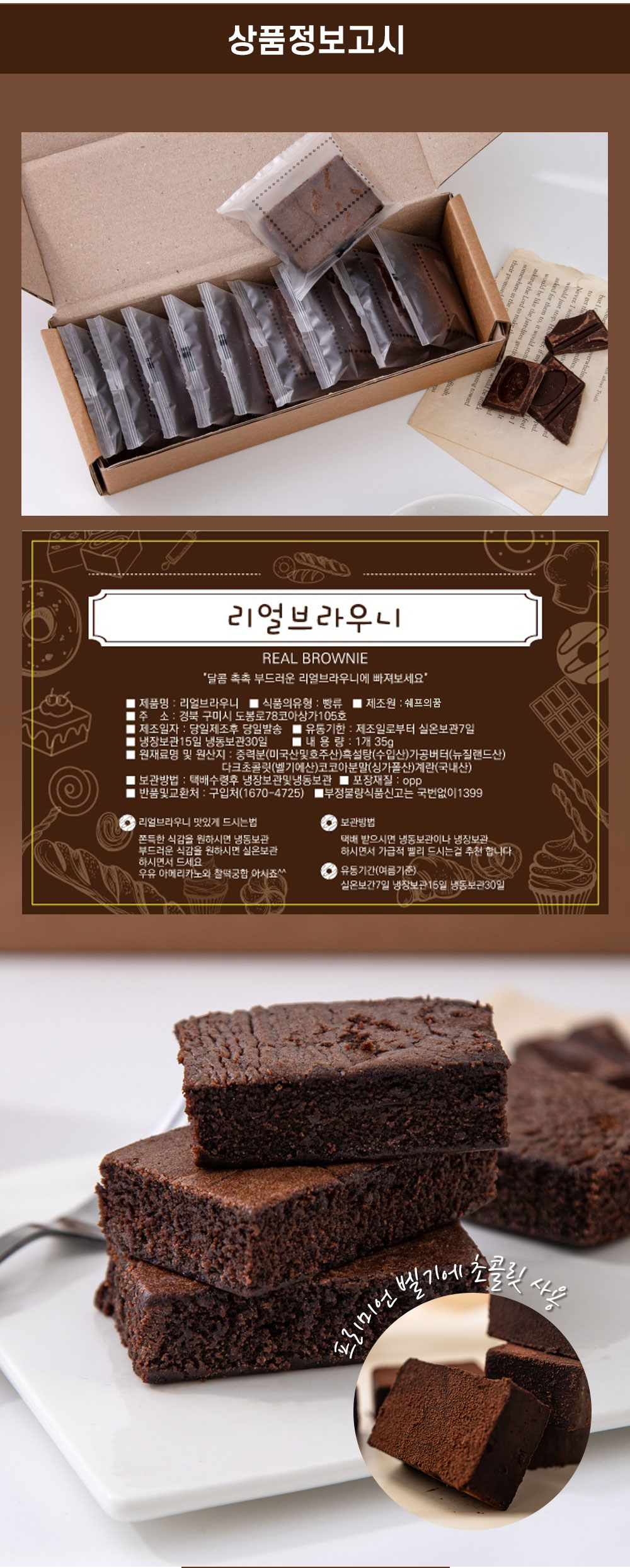 상품 이미지 8