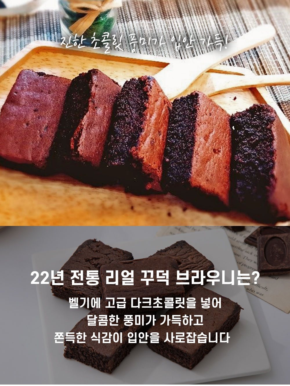 상품 이미지 3