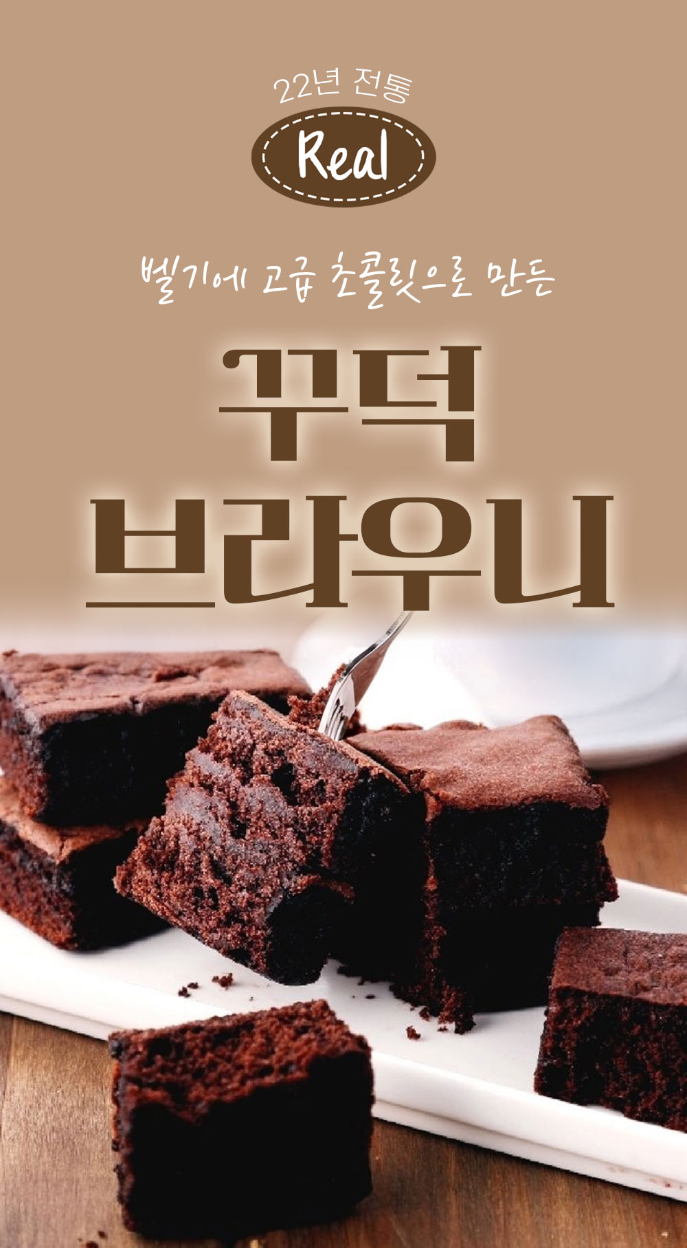 상품 이미지 2