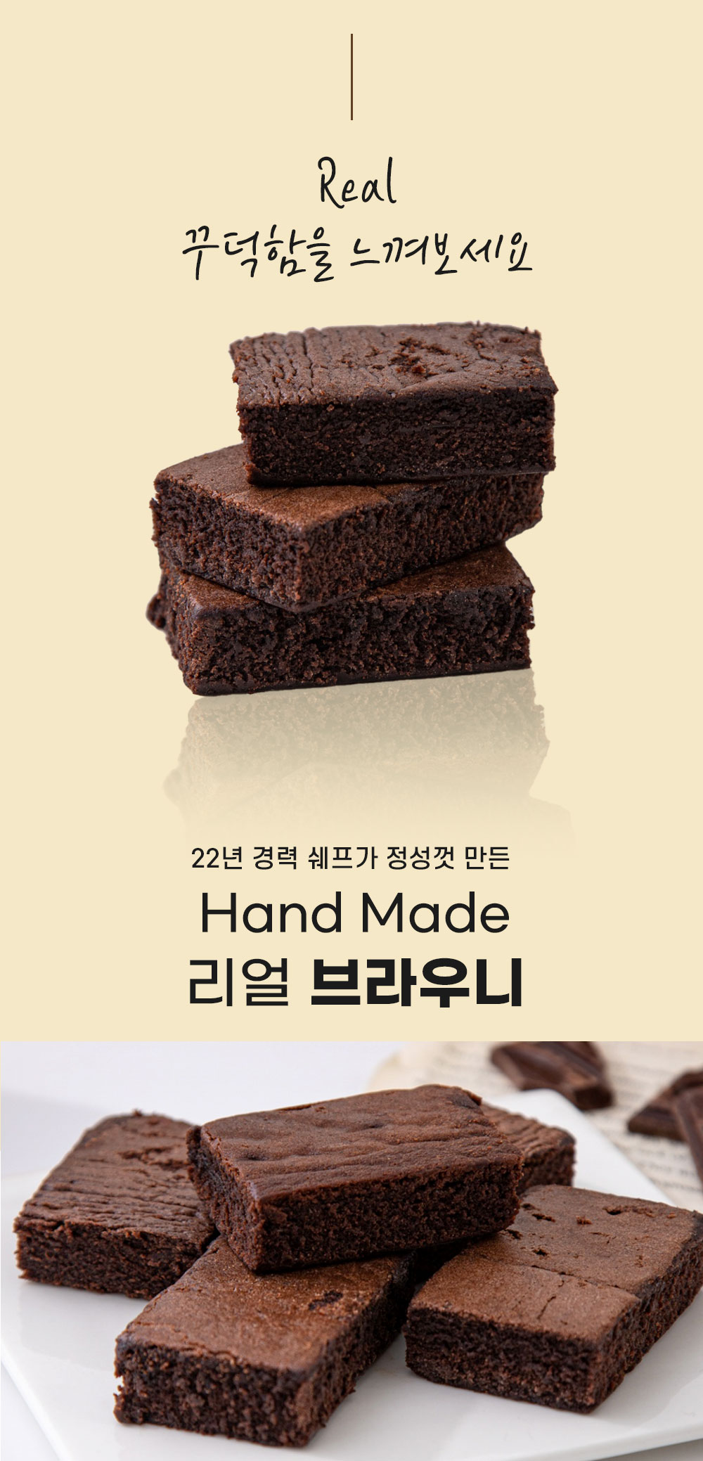 상품 이미지 6