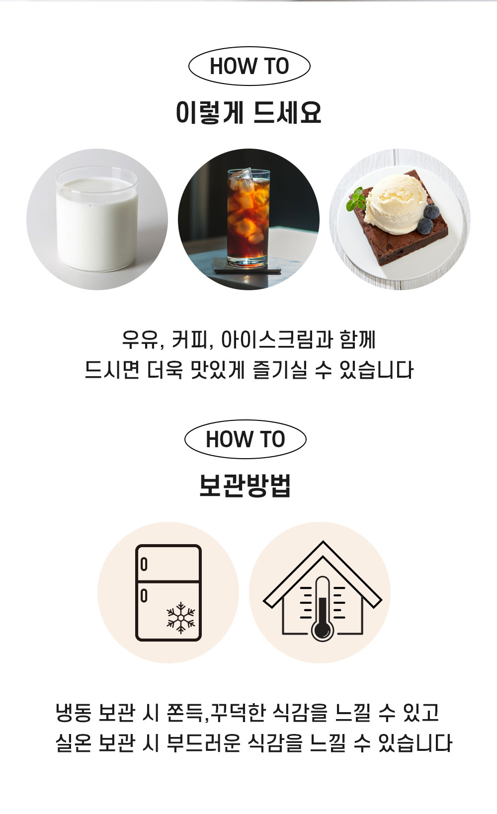 상품 이미지 4